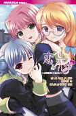 Capa de Manga