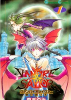 Capa de Manga