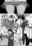 Capa de Manga