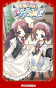 Cover of Related works