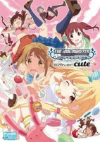 Capa de Manga