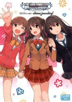 Cover of Manga