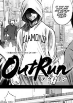 Capa de Manga