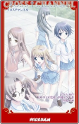 Capa de Manga
