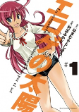 Capa de Manga