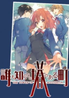 Capa de Manga
