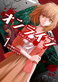 Cover of Related works