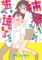 Capa de Manga