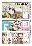 Capa de Manga