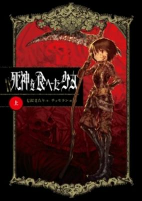 Capa de Manga