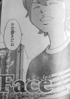 Capa de Manga