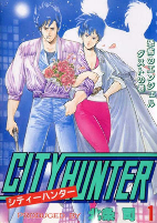 Titelbild von Manga
