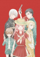 Capa de Manga