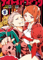 Capa de Manga