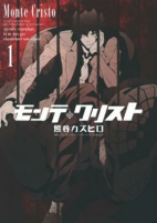 Titelbild von Manga
