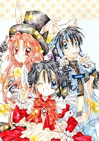 Titelbild von Manga