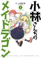 Capa de Manga