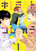 Capa de Manga