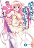 Capa de Manga