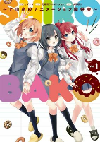 Capa de Manga