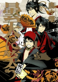 Titelbild von Manga