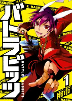 Capa de Manga