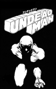 Cover of Manga