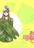 Capa de Manga