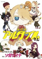 Cover of Related works