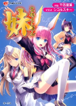 Capa de Manga