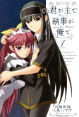 Capa de Manga