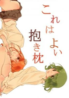 Capa de Manga