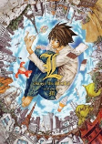 Capa de Manga