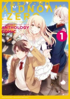 Capa de Manga