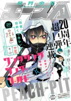 Capa de Manga