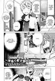 Capa de Manga