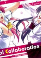 Capa de Manga