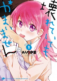 Titelbild von Manga