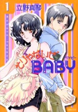 Capa de Manga