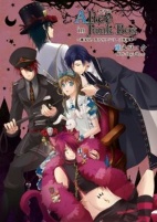 Titelbild von Manga