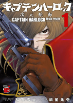 Capa de Manga