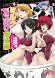 Capa de Manga