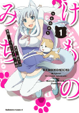 Capa de Manga