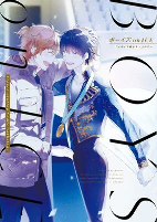 Capa de Manga