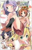 Capa de Manga