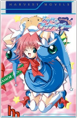 Capa de Manga