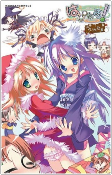 Capa de Manga