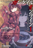 Capa de Manga