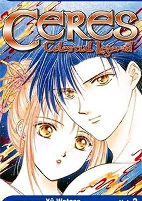 Cover of Manga