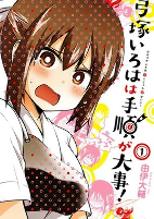 Capa de Manga